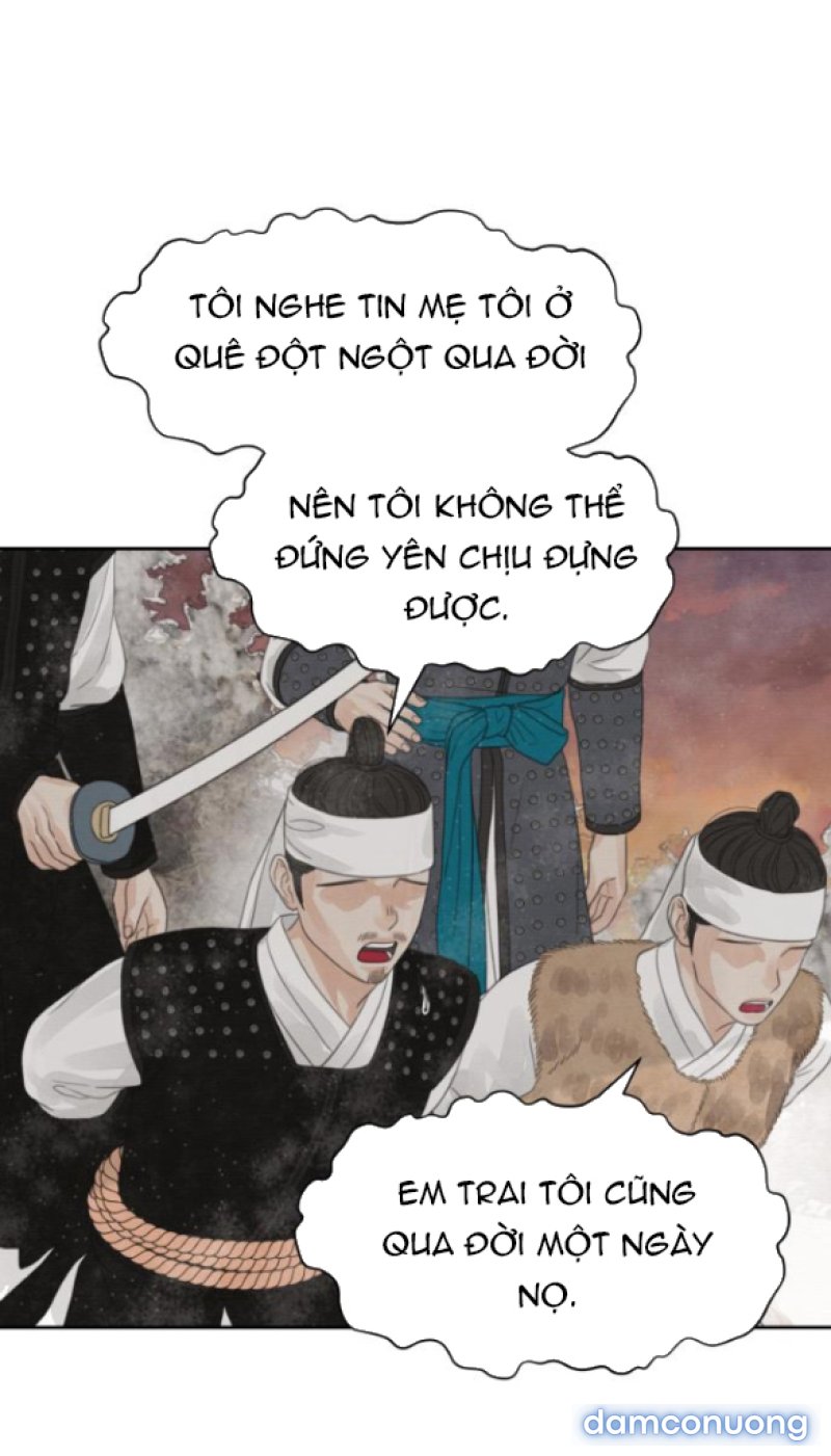 Chuyến Đi Đêm Cùng Nhà Vua 