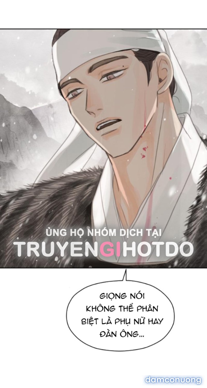 Chuyến Đi Đêm Cùng Nhà Vua 