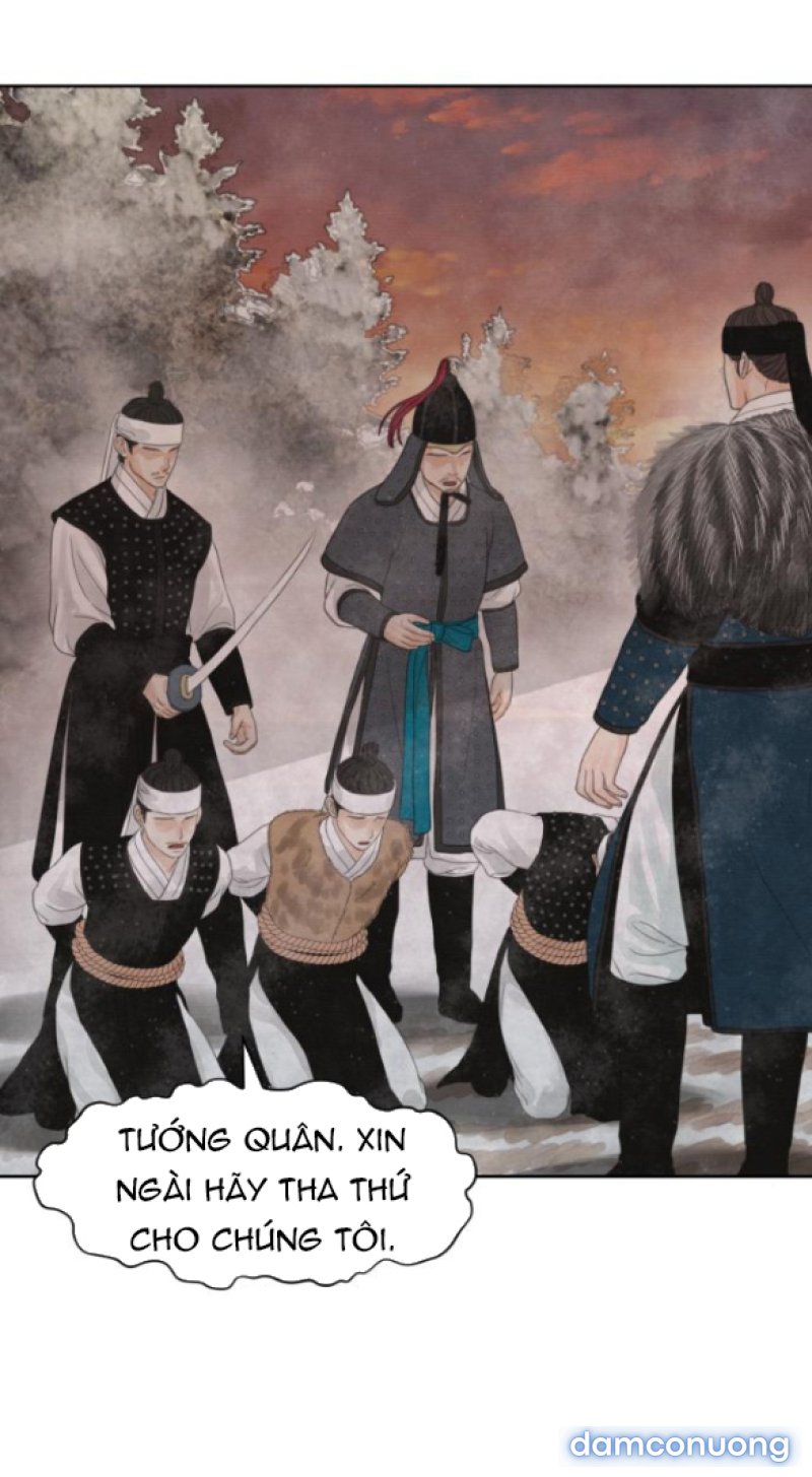 Chuyến Đi Đêm Cùng Nhà Vua 
