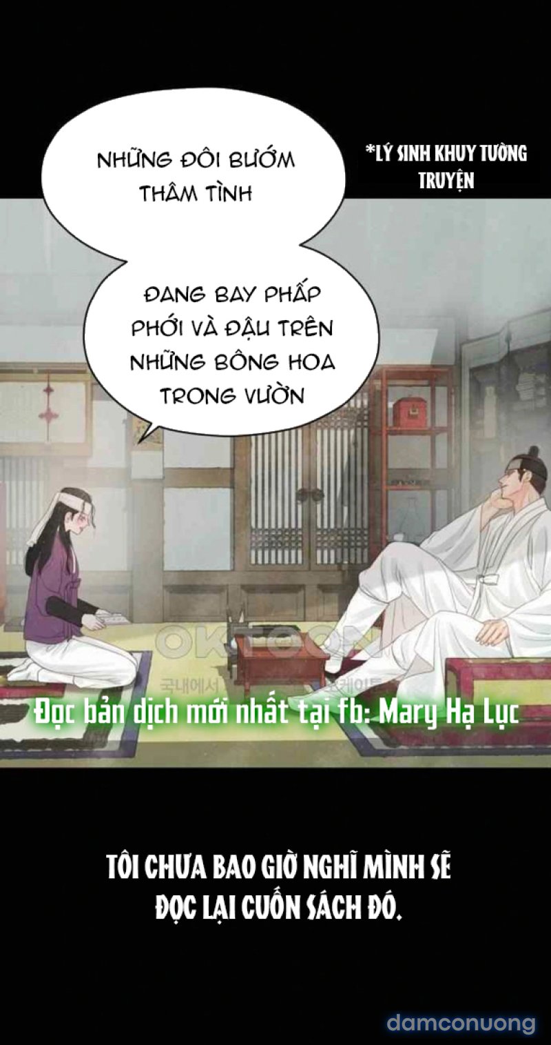 Chuyến Đi Đêm Cùng Nhà Vua 