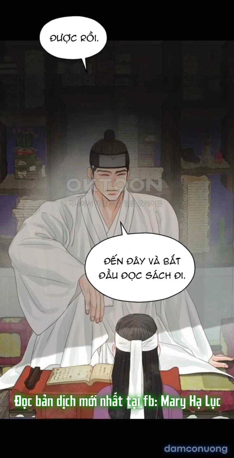 Chuyến Đi Đêm Cùng Nhà Vua 