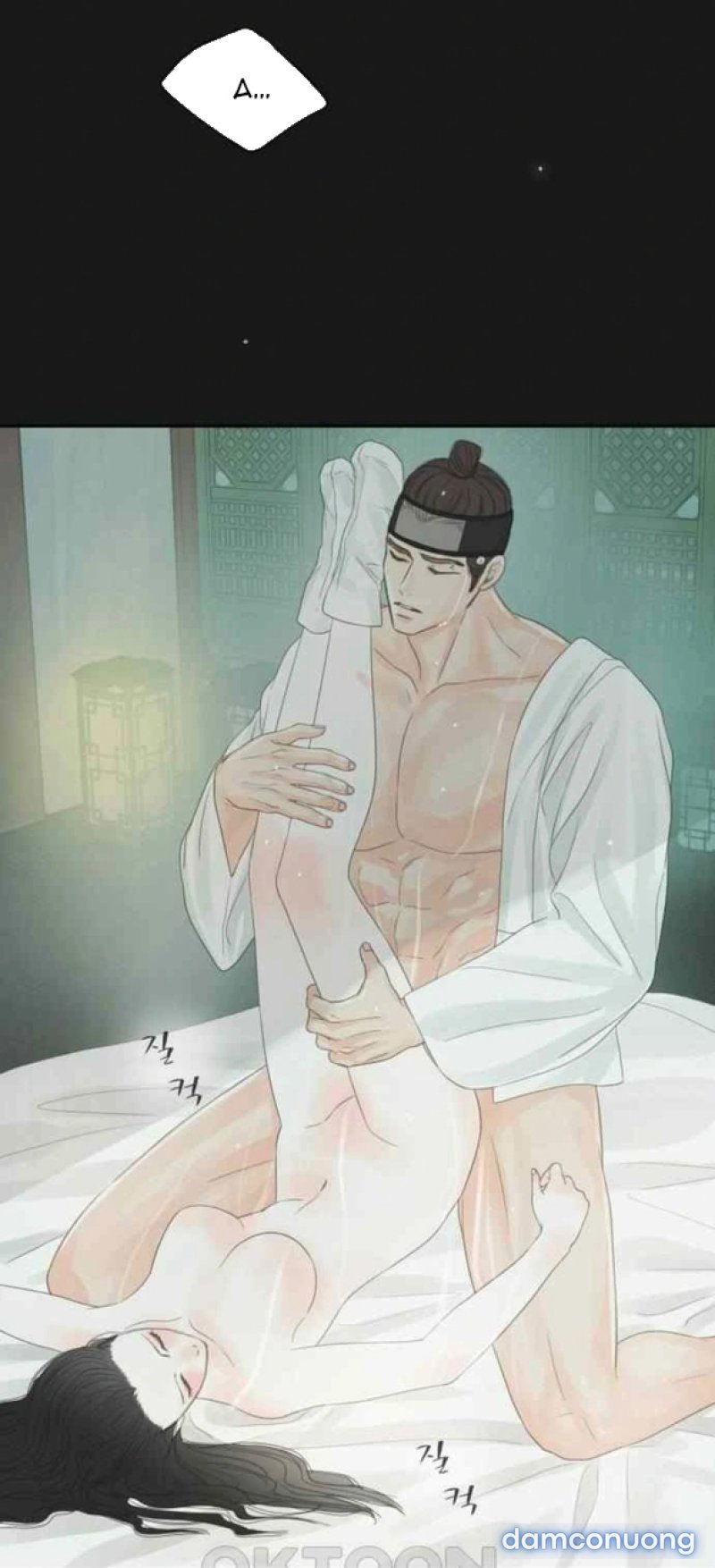 Chuyến Đi Đêm Cùng Nhà Vua 