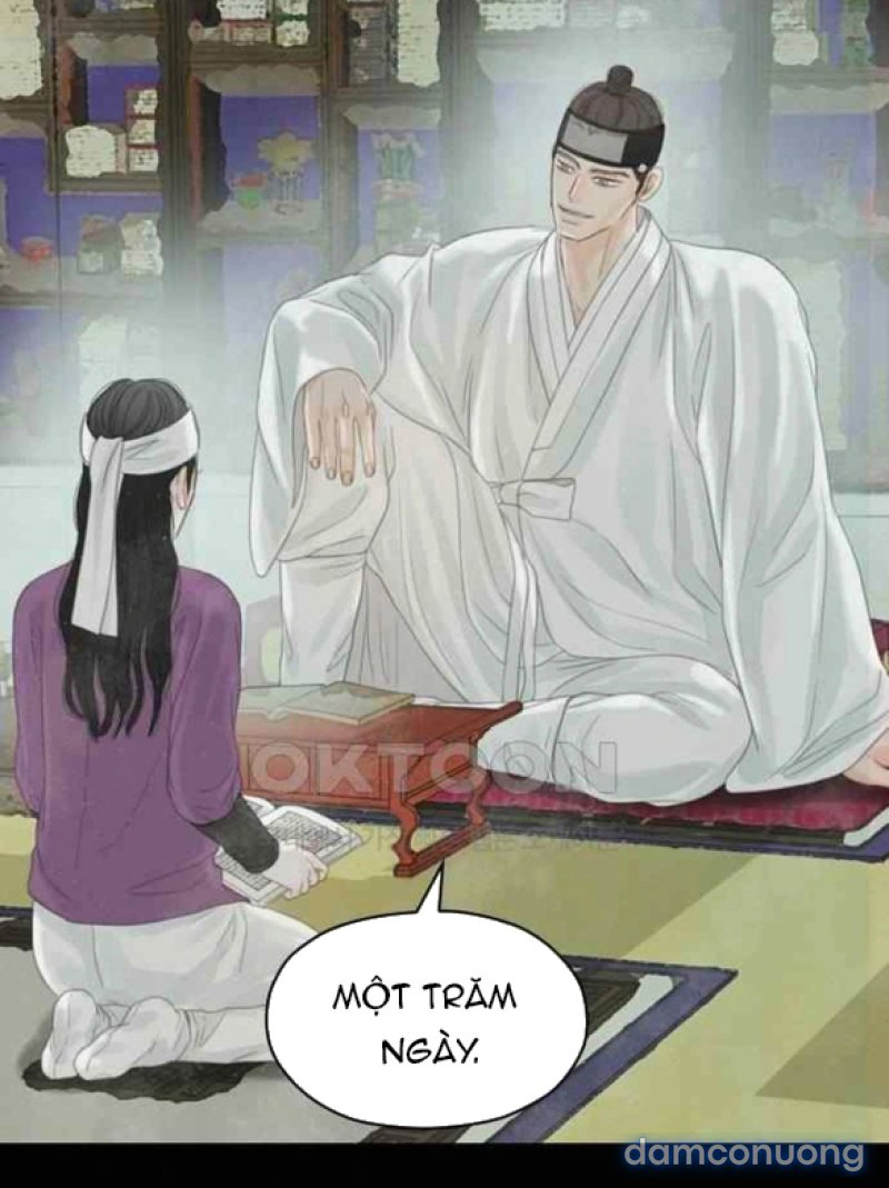 Chuyến Đi Đêm Cùng Nhà Vua 
