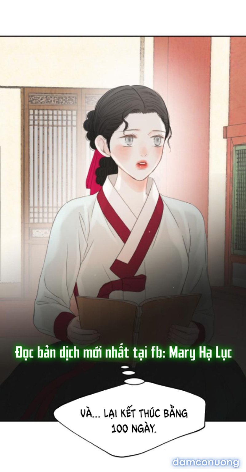 Chuyến Đi Đêm Cùng Nhà Vua 