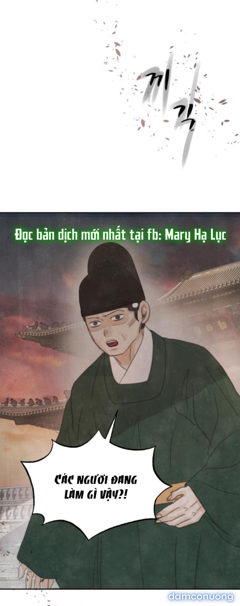 Chuyến Đi Đêm Cùng Nhà Vua 