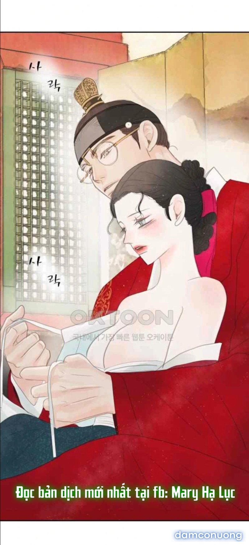 Chuyến Đi Đêm Cùng Nhà Vua 