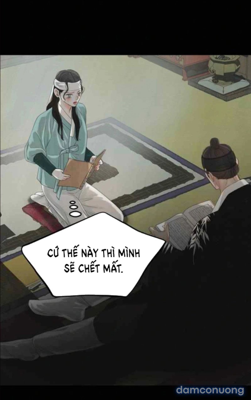 Chuyến Đi Đêm Cùng Nhà Vua 