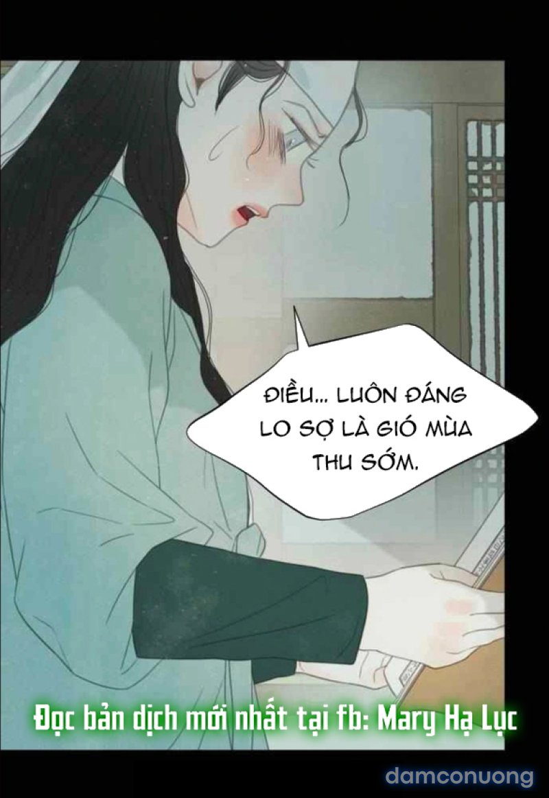 Chuyến Đi Đêm Cùng Nhà Vua 