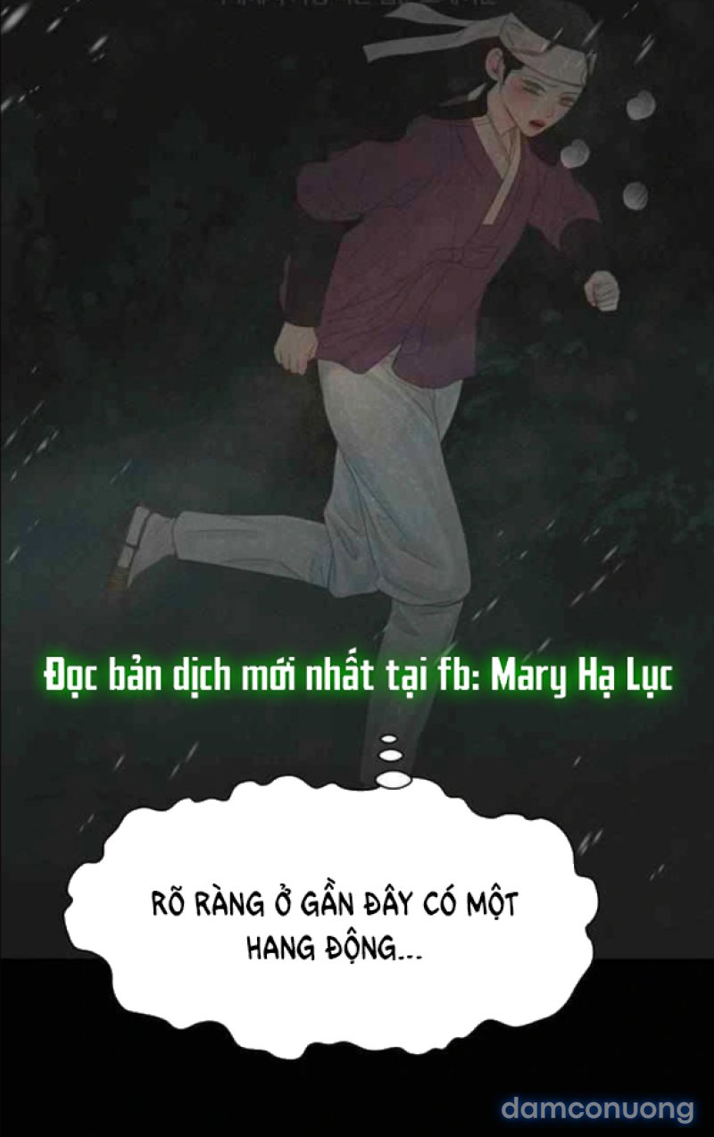 Chuyến Đi Đêm Cùng Nhà Vua 