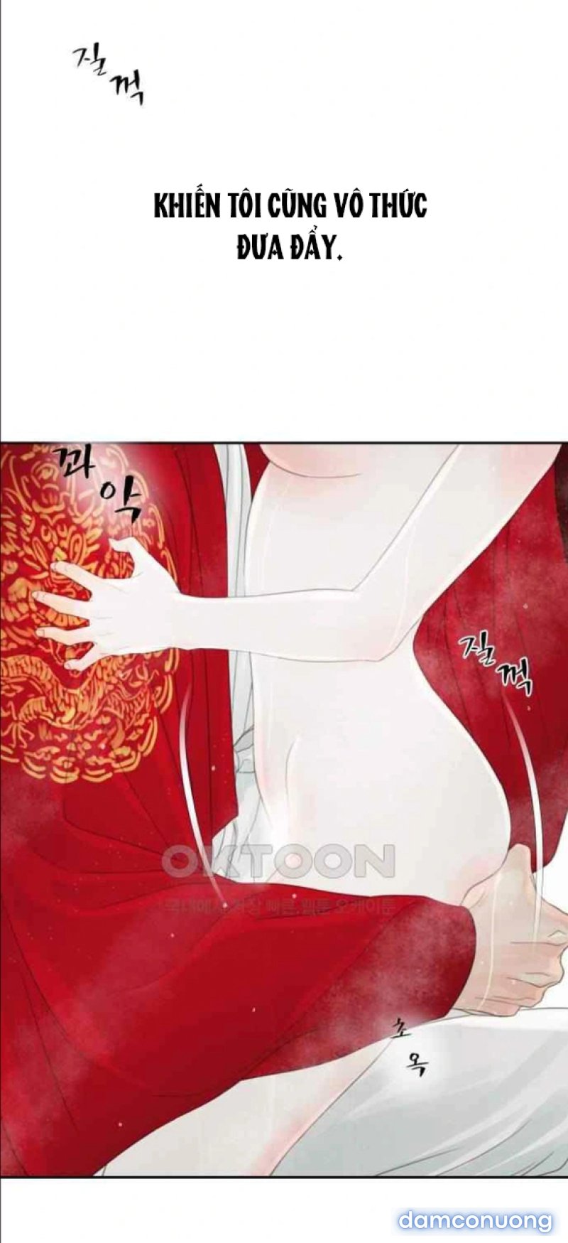 Chuyến Đi Đêm Cùng Nhà Vua 