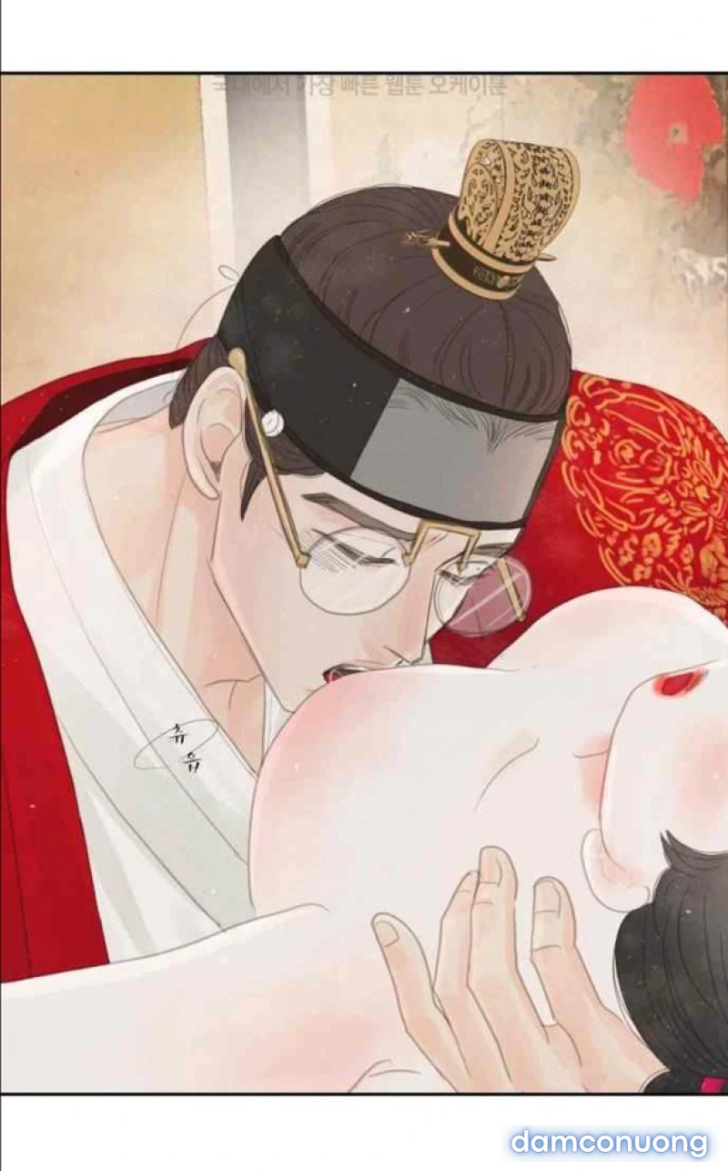 Chuyến Đi Đêm Cùng Nhà Vua 