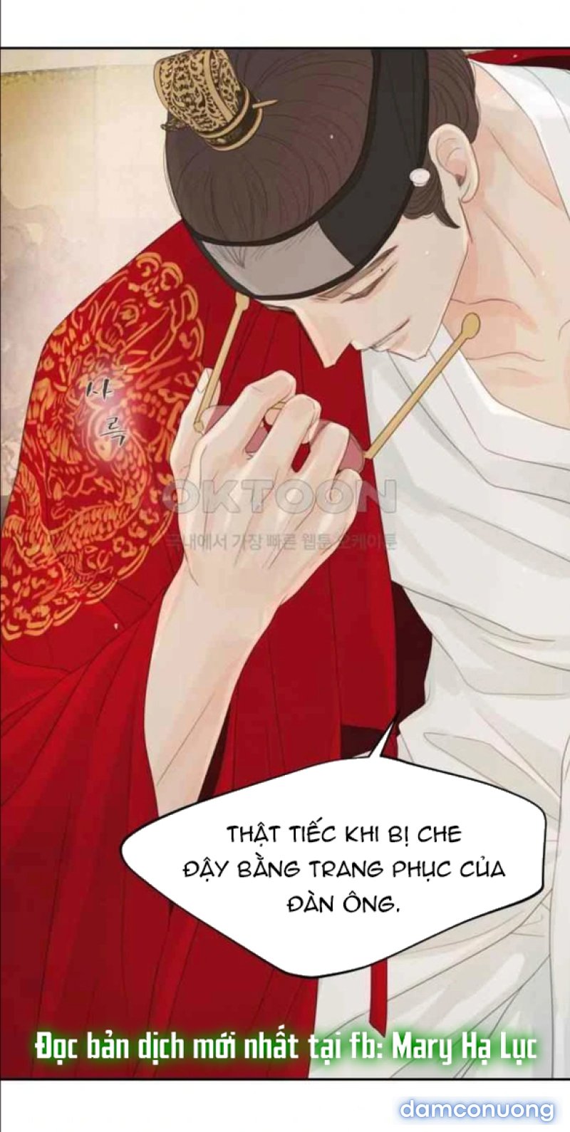 Chuyến Đi Đêm Cùng Nhà Vua 