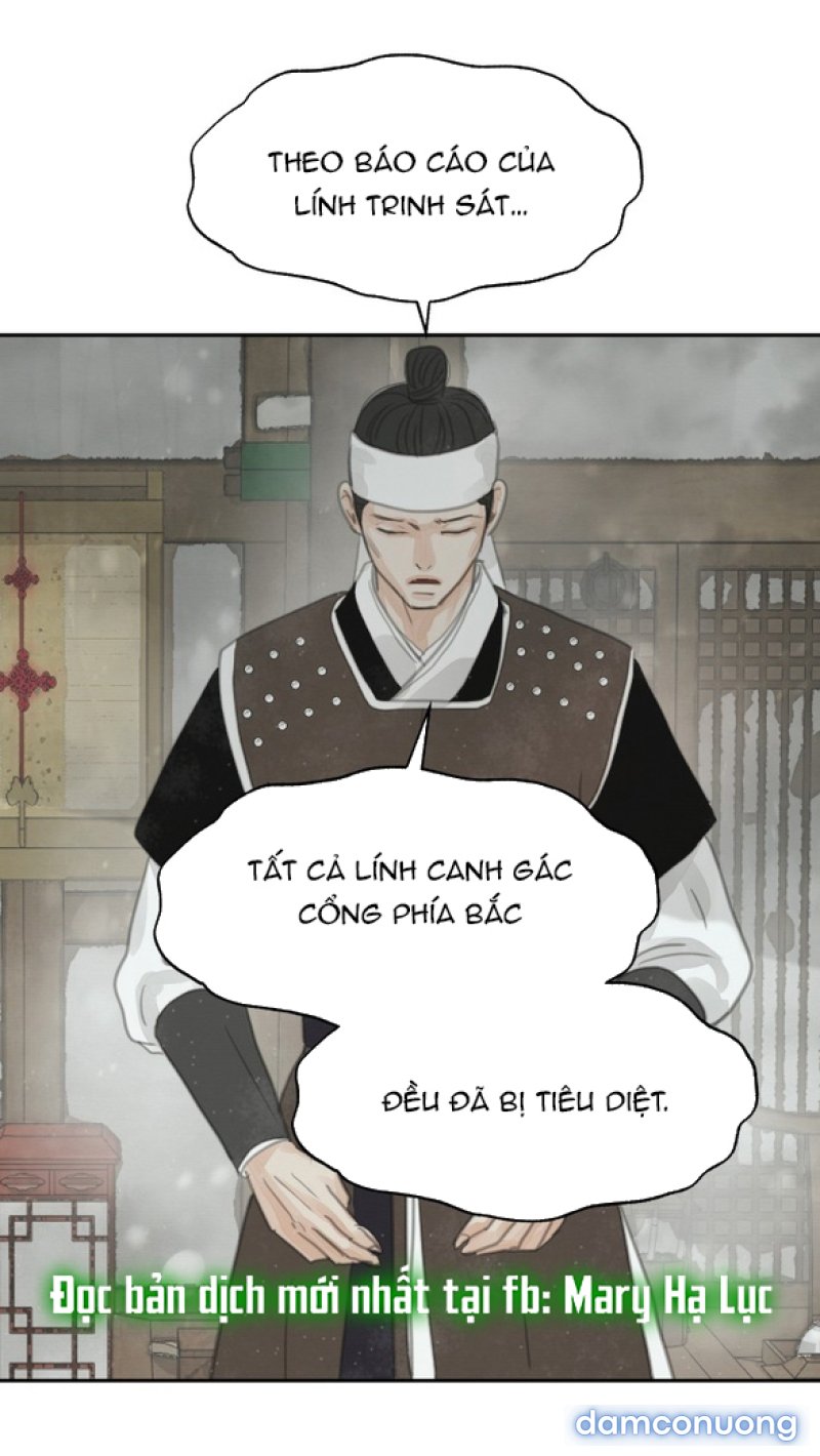 Chuyến Đi Đêm Cùng Nhà Vua 