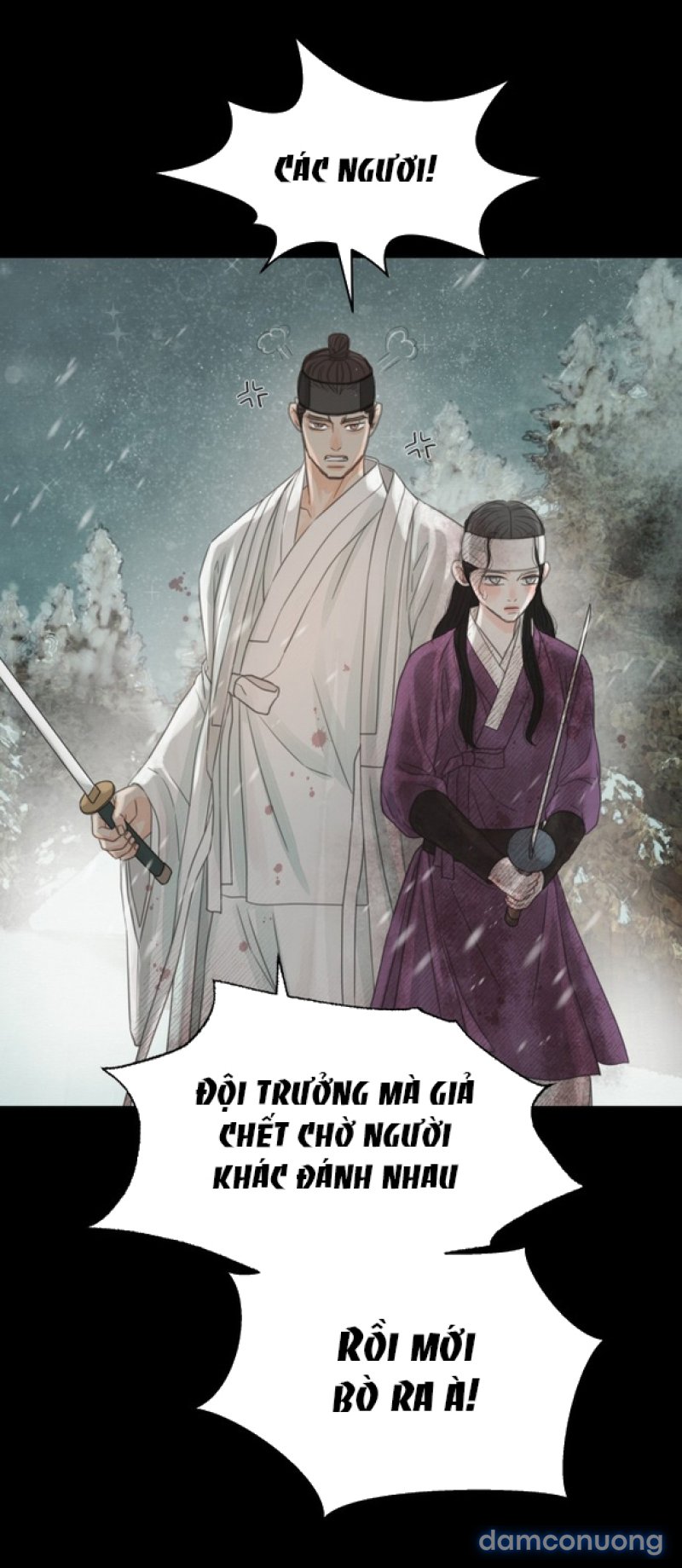 Chuyến Đi Đêm Cùng Nhà Vua 