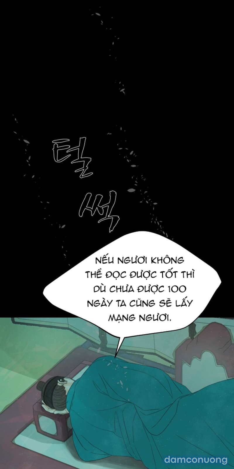 Chuyến Đi Đêm Cùng Nhà Vua 