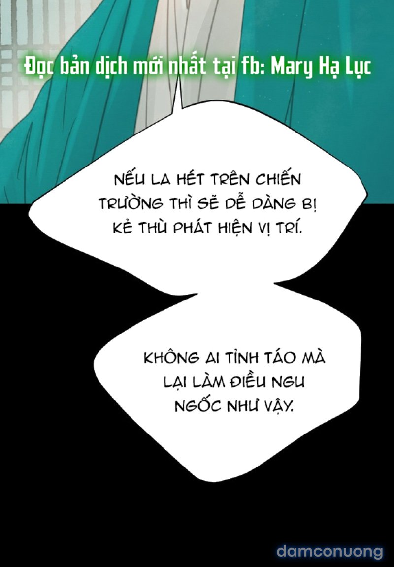 Chuyến Đi Đêm Cùng Nhà Vua 