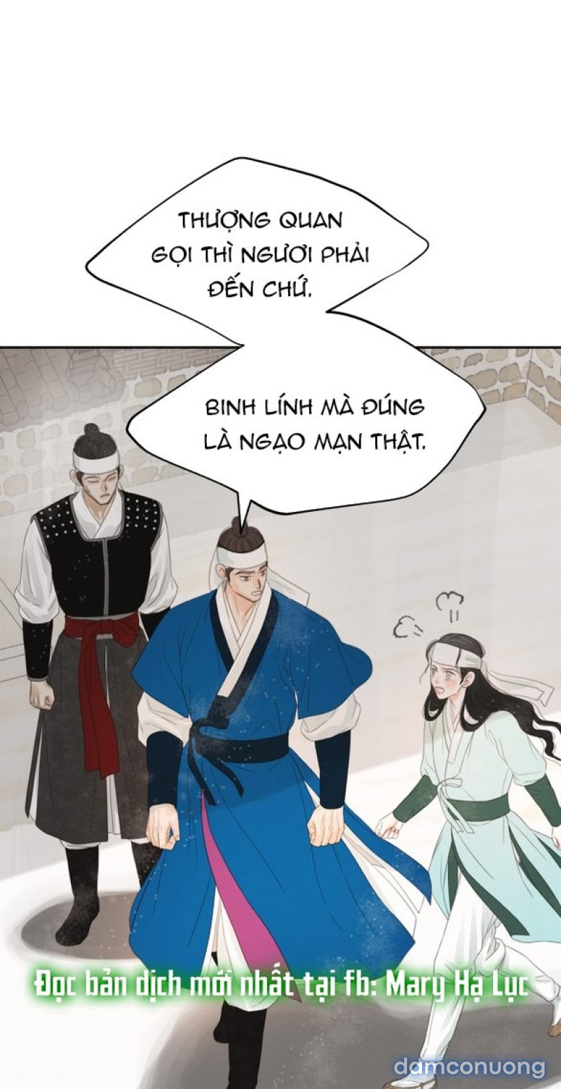 Chuyến Đi Đêm Cùng Nhà Vua 