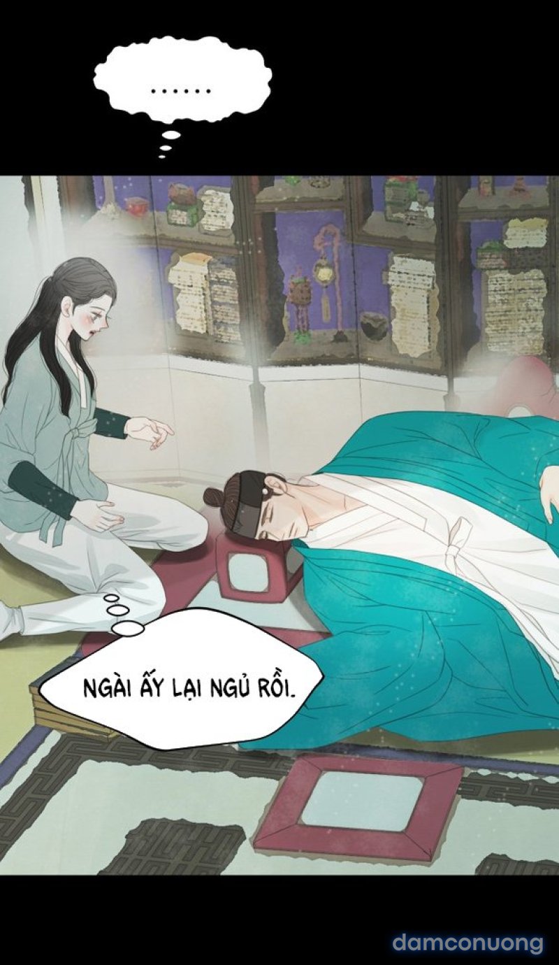 Chuyến Đi Đêm Cùng Nhà Vua 