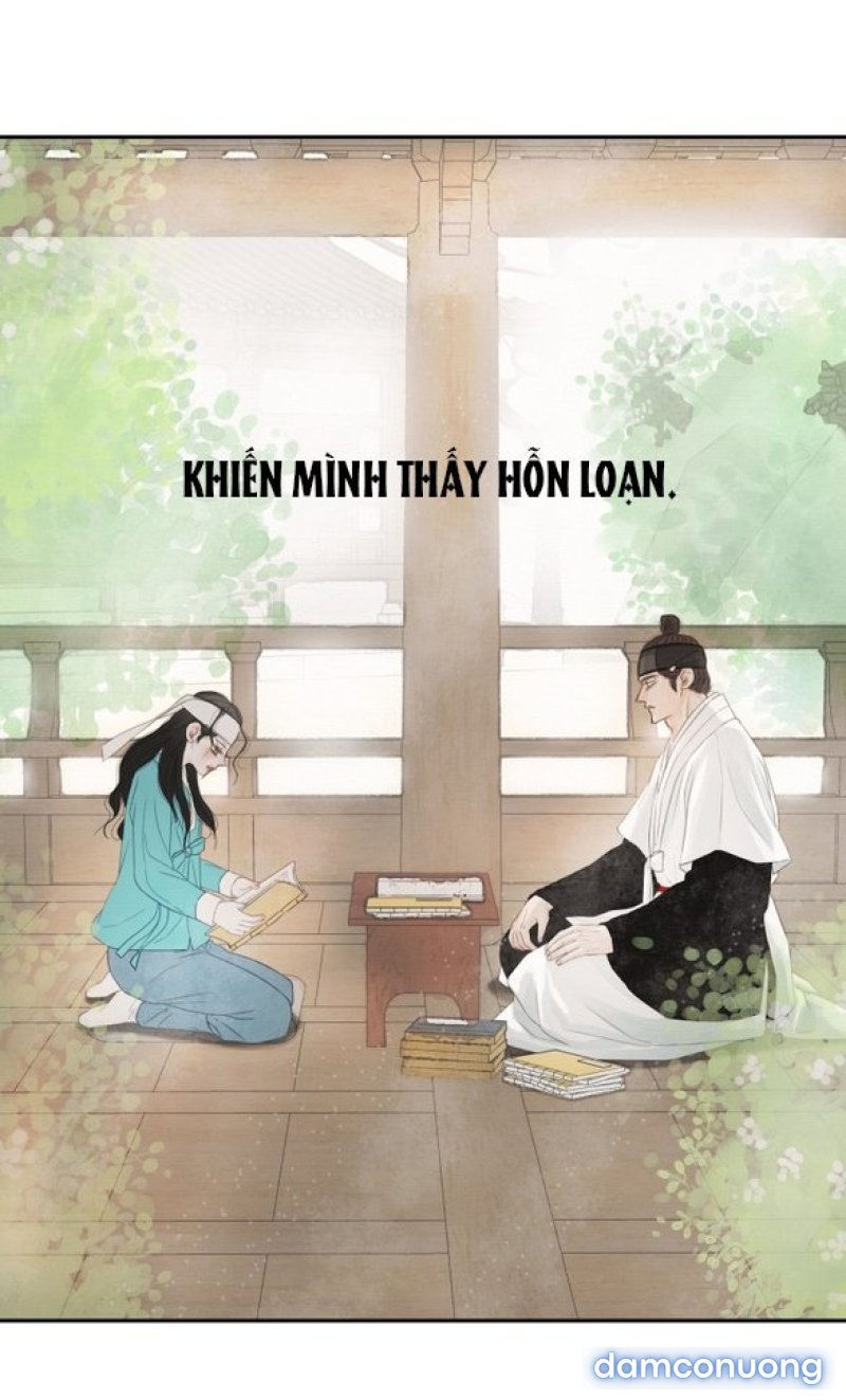 Chuyến Đi Đêm Cùng Nhà Vua 