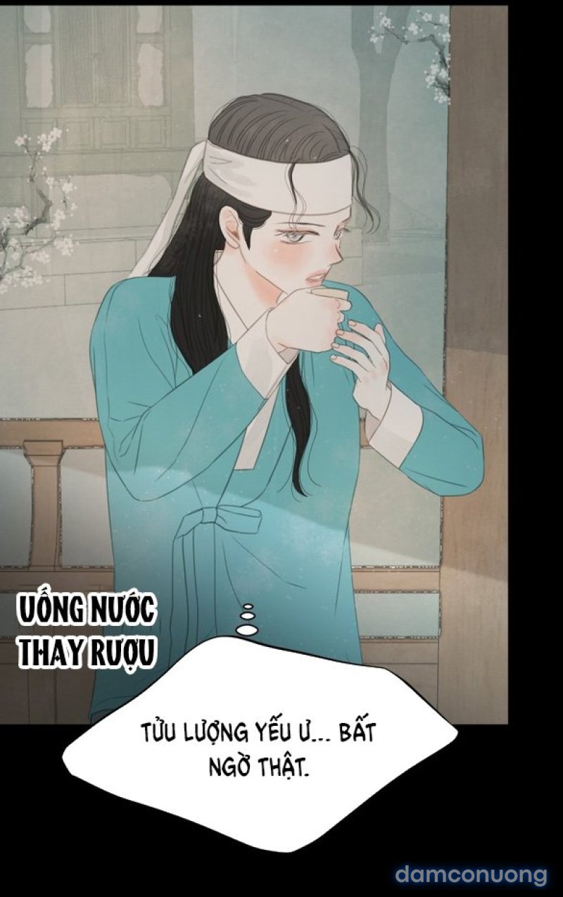 Chuyến Đi Đêm Cùng Nhà Vua 