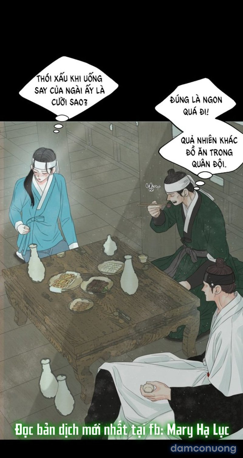 Chuyến Đi Đêm Cùng Nhà Vua 