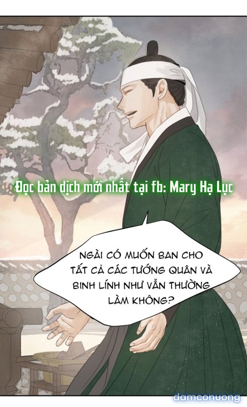 Chuyến Đi Đêm Cùng Nhà Vua 