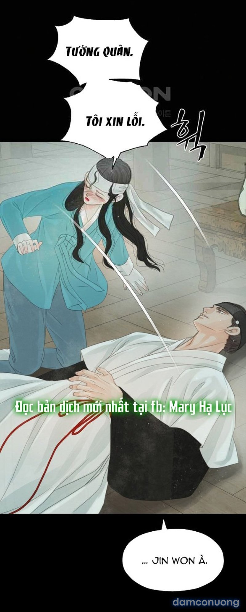 Chuyến Đi Đêm Cùng Nhà Vua 