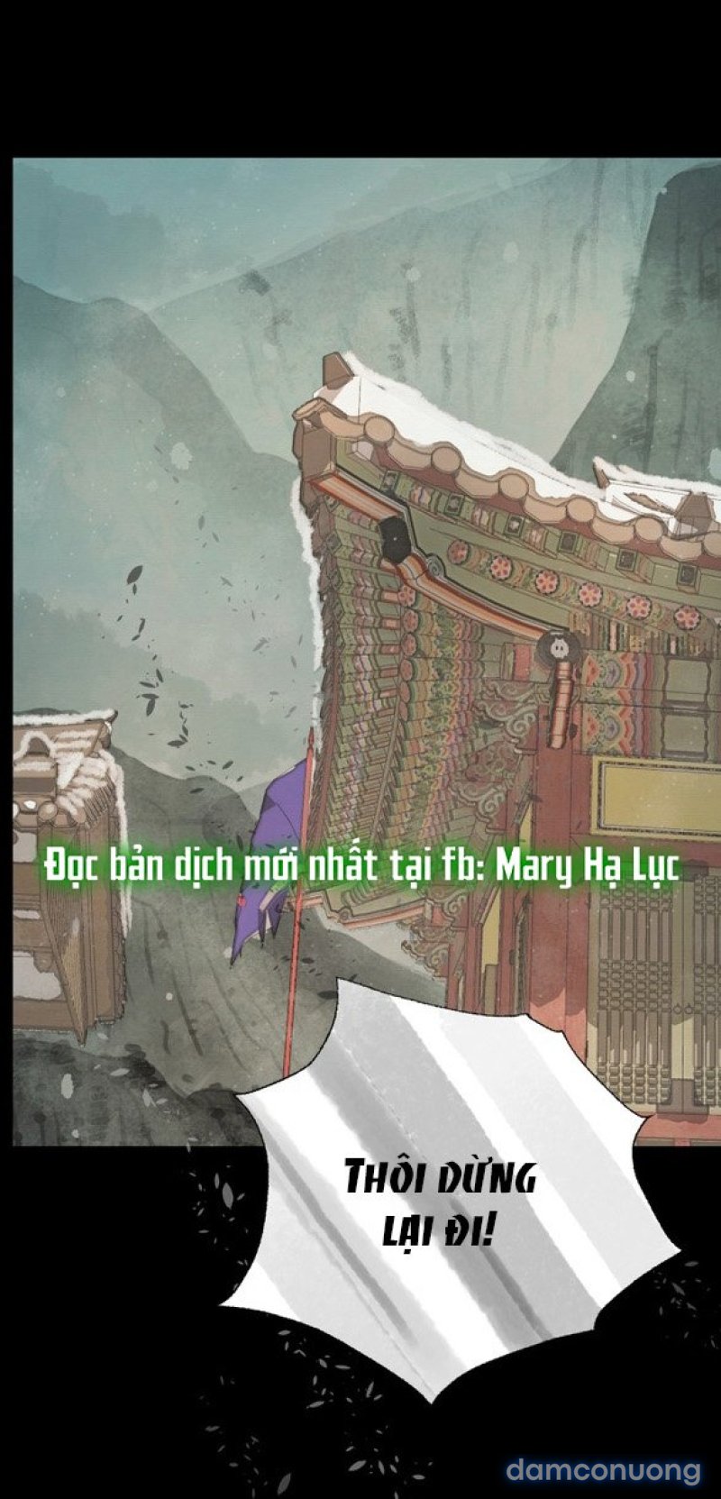 Chuyến Đi Đêm Cùng Nhà Vua 