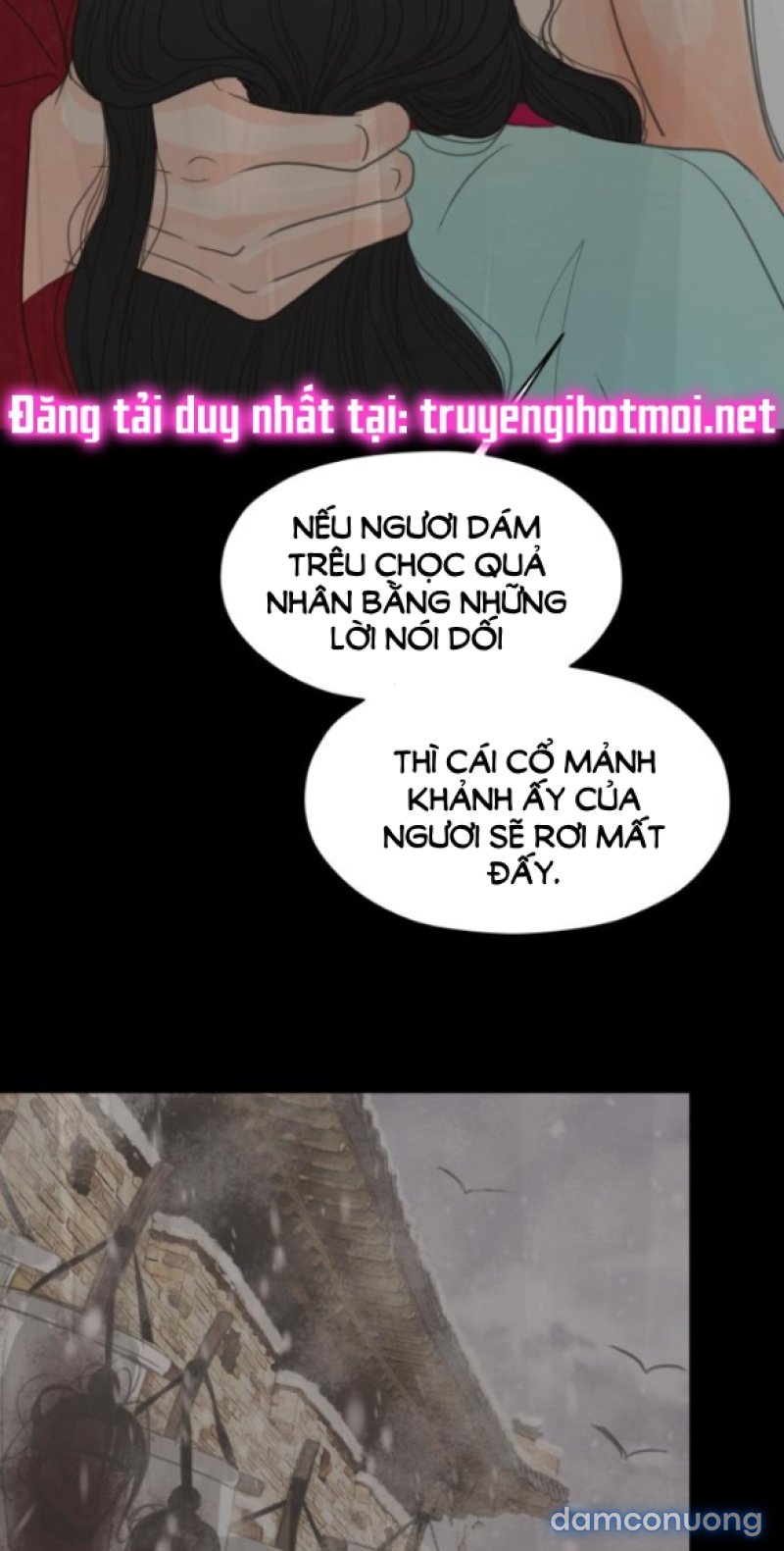 Chuyến Đi Đêm Cùng Nhà Vua 
