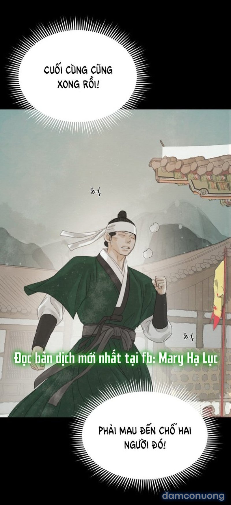 Chuyến Đi Đêm Cùng Nhà Vua 
