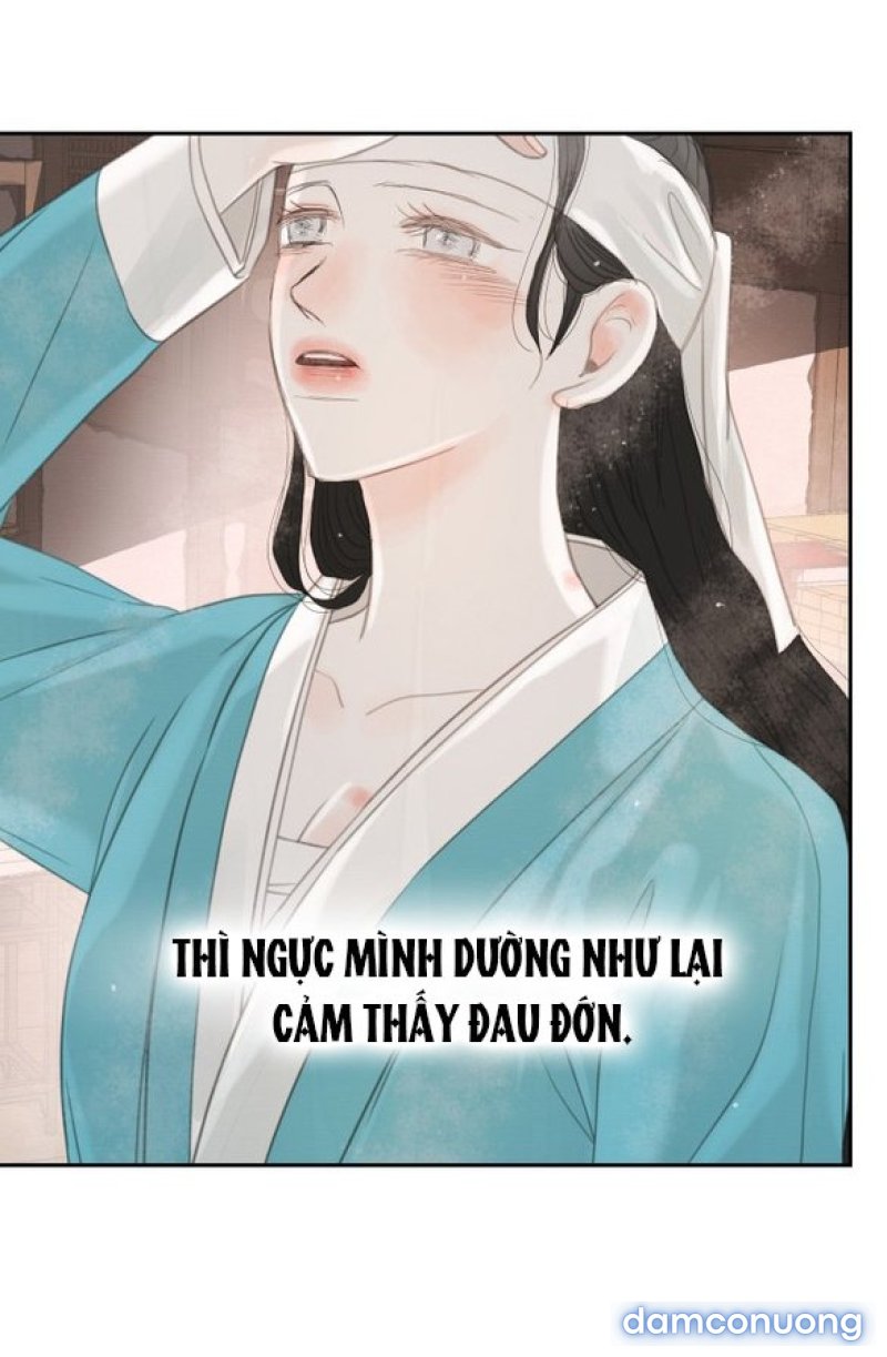 Chuyến Đi Đêm Cùng Nhà Vua 