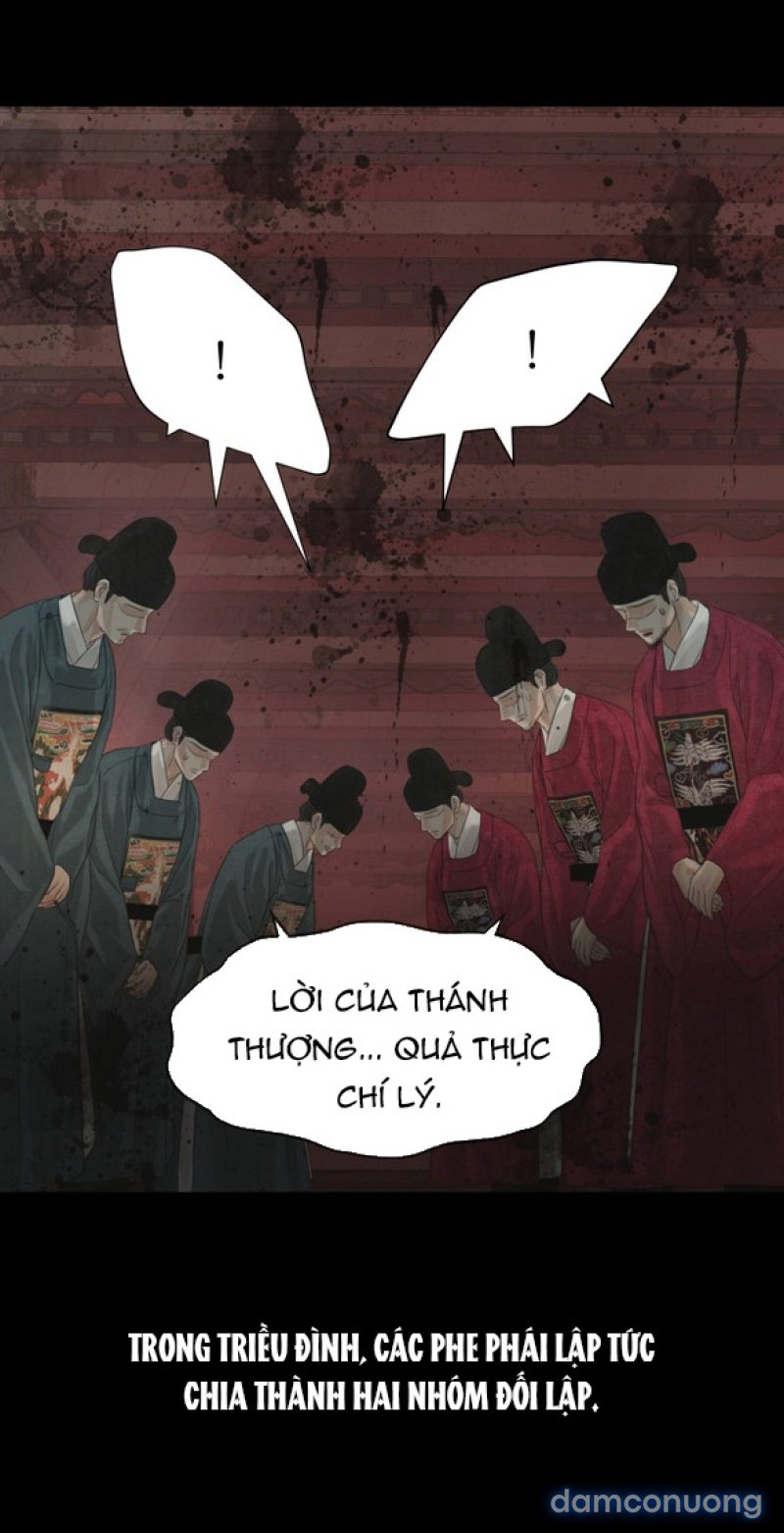 Chuyến Đi Đêm Cùng Nhà Vua 