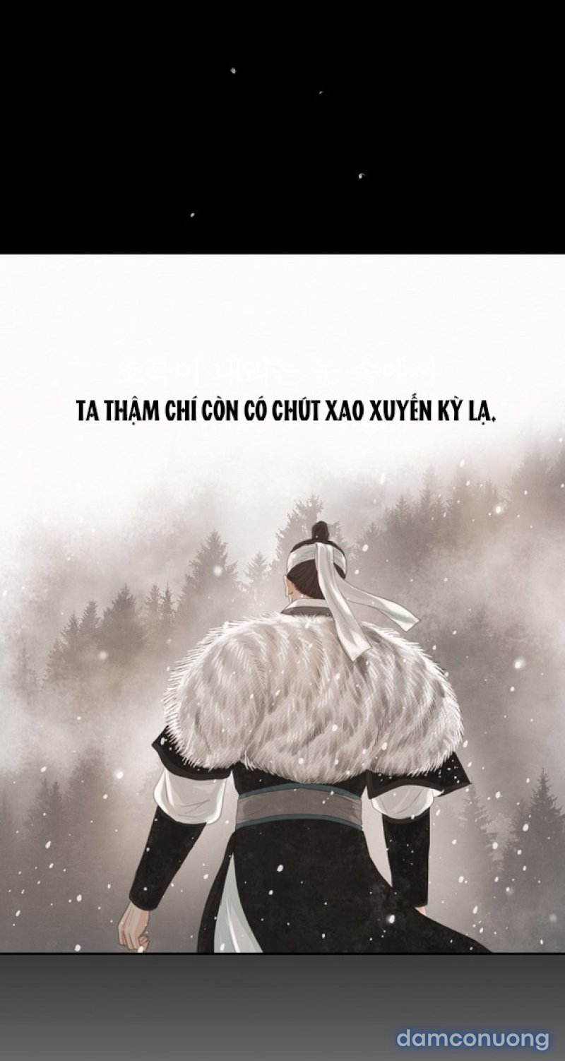Chuyến Đi Đêm Cùng Nhà Vua 