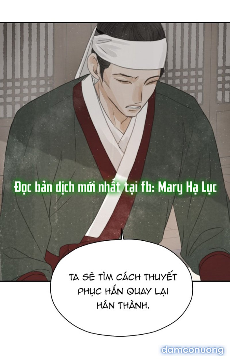 Chuyến Đi Đêm Cùng Nhà Vua 