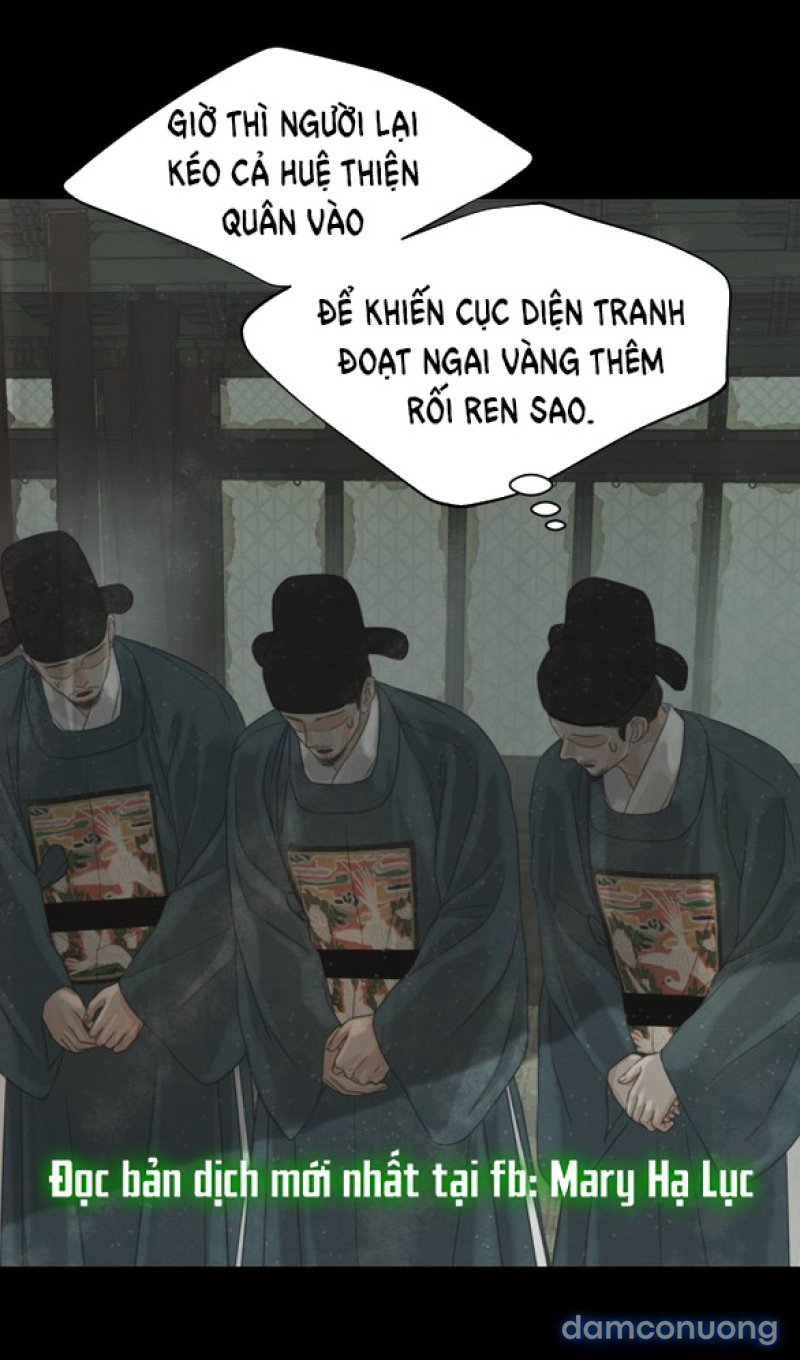 Chuyến Đi Đêm Cùng Nhà Vua 
