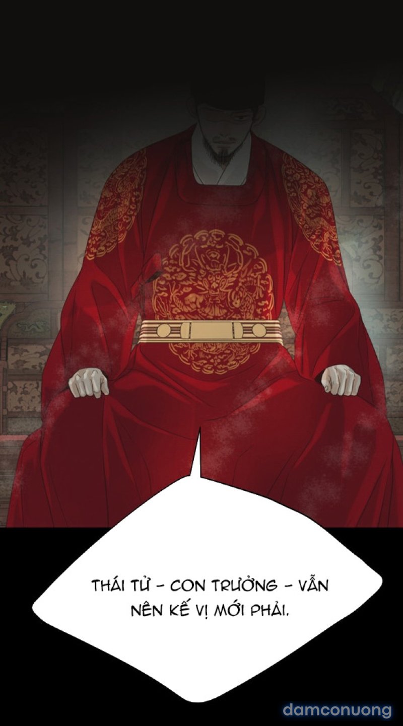 Chuyến Đi Đêm Cùng Nhà Vua 