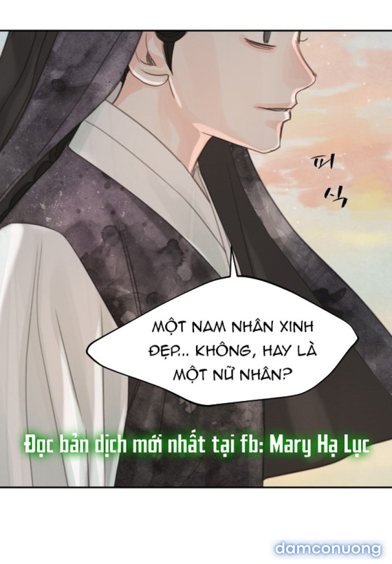 Chuyến Đi Đêm Cùng Nhà Vua 