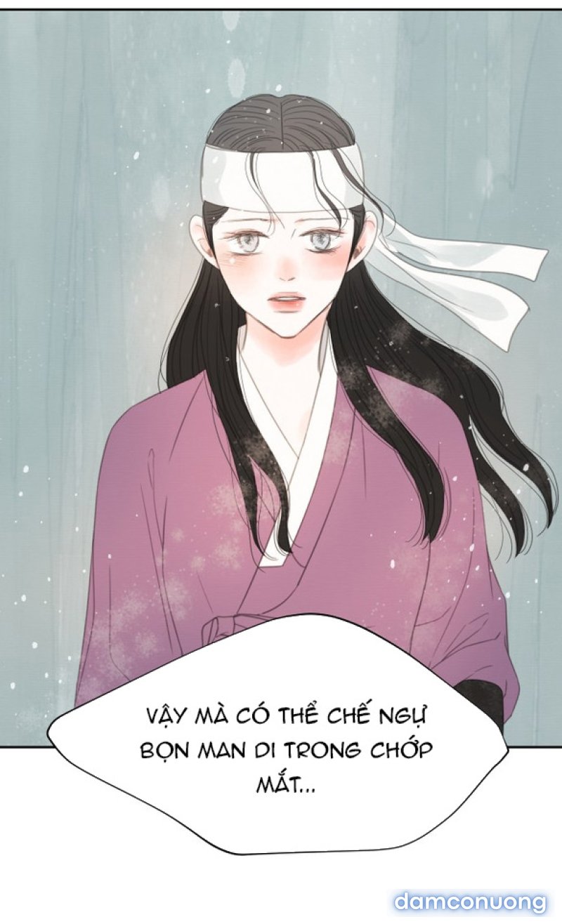 Chuyến Đi Đêm Cùng Nhà Vua 