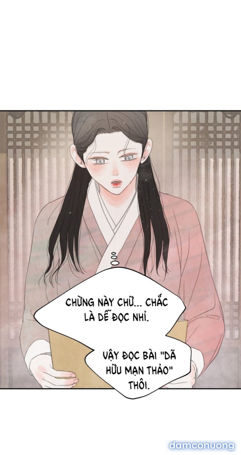 Chuyến Đi Đêm Cùng Nhà Vua 