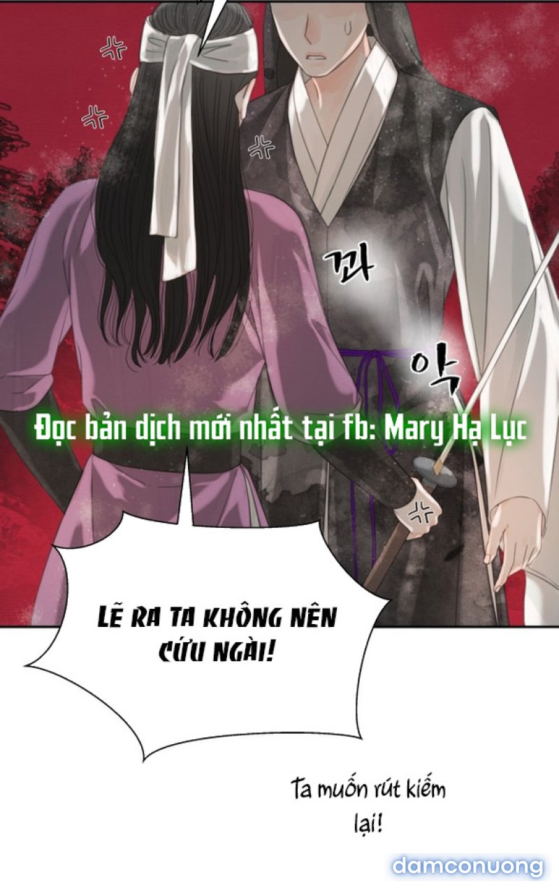 Chuyến Đi Đêm Cùng Nhà Vua 