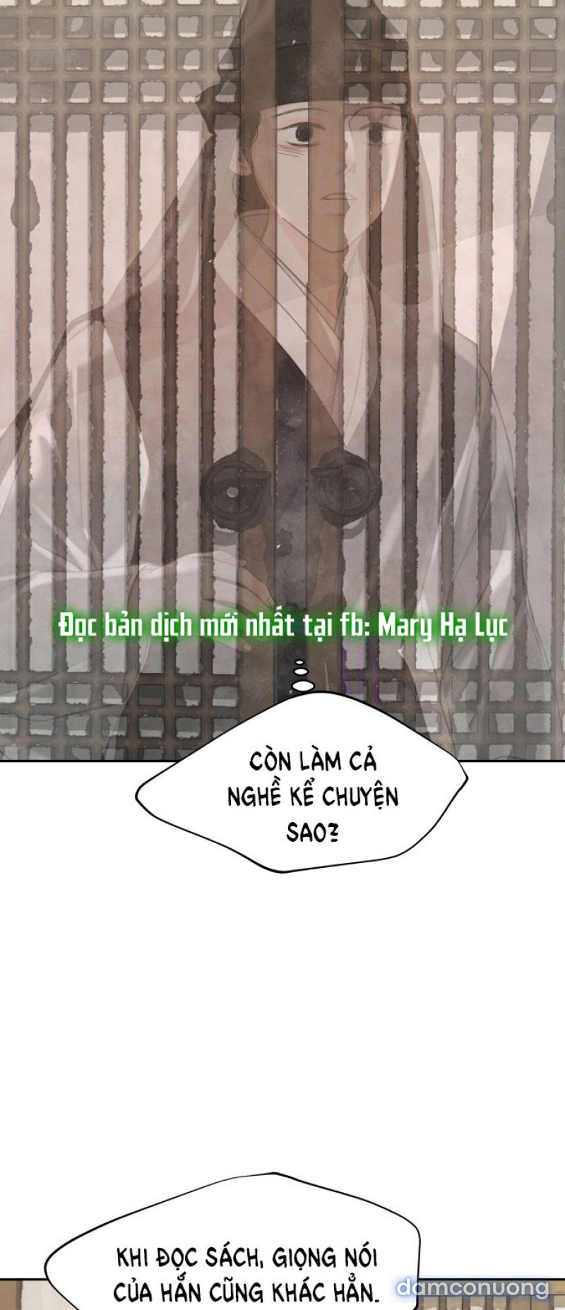 Chuyến Đi Đêm Cùng Nhà Vua 