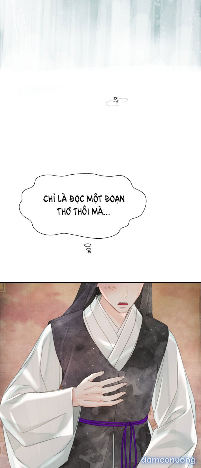 Chuyến Đi Đêm Cùng Nhà Vua 
