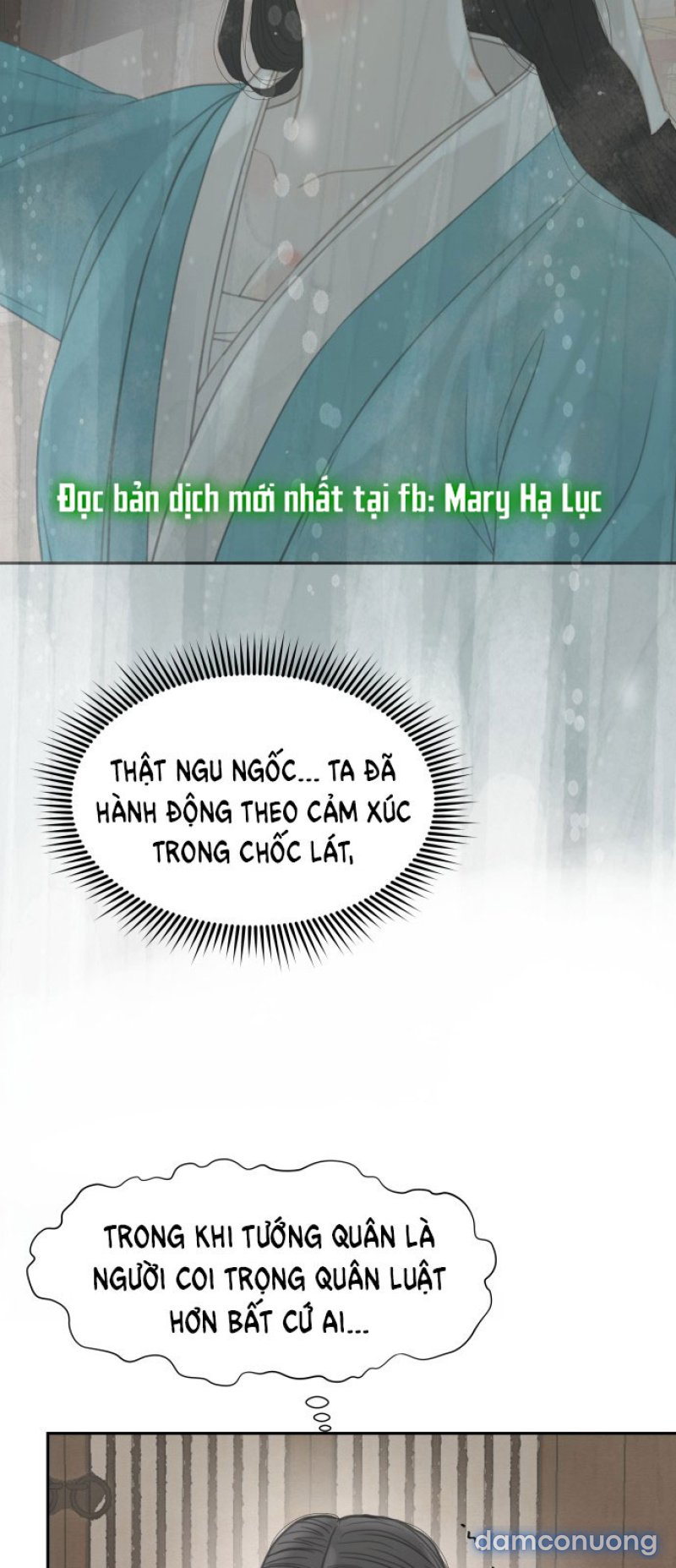 Chuyến Đi Đêm Cùng Nhà Vua 