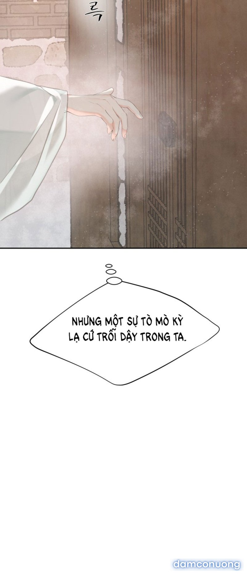 Chuyến Đi Đêm Cùng Nhà Vua 
