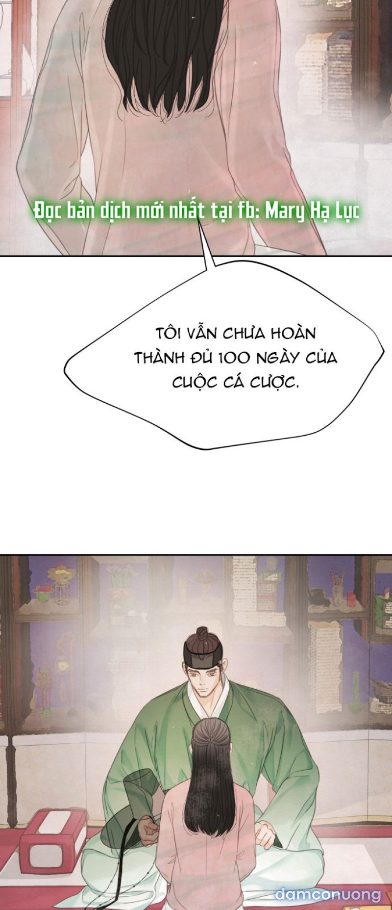 Chuyến Đi Đêm Cùng Nhà Vua 
