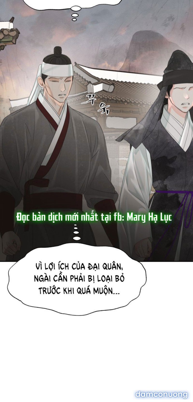 Chuyến Đi Đêm Cùng Nhà Vua 