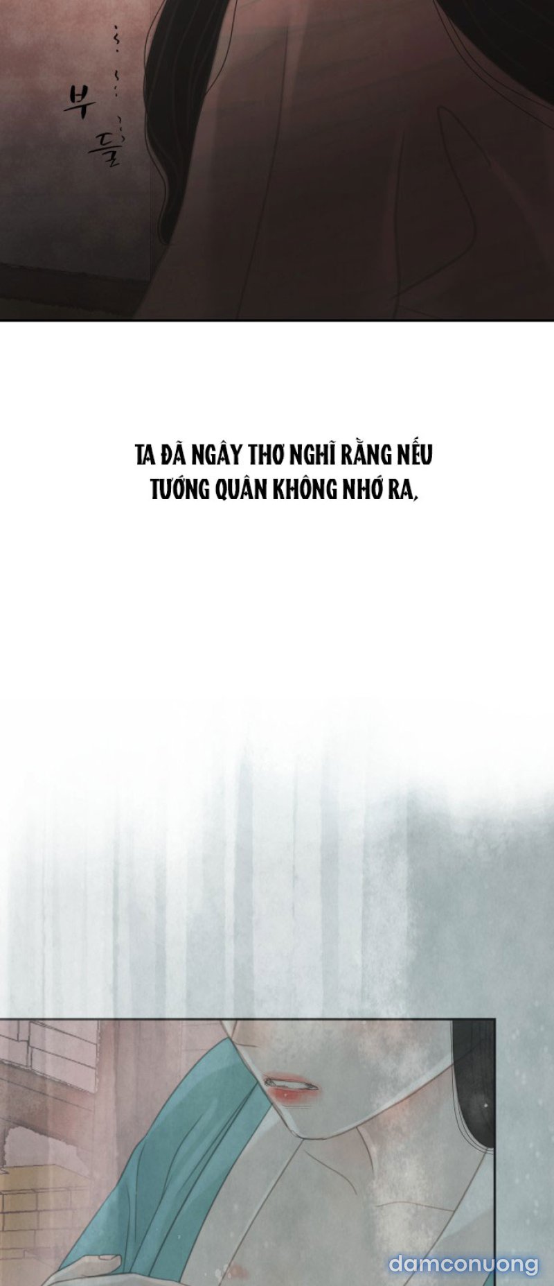 Chuyến Đi Đêm Cùng Nhà Vua 