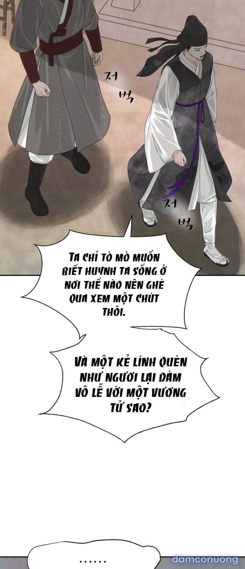 Chuyến Đi Đêm Cùng Nhà Vua 