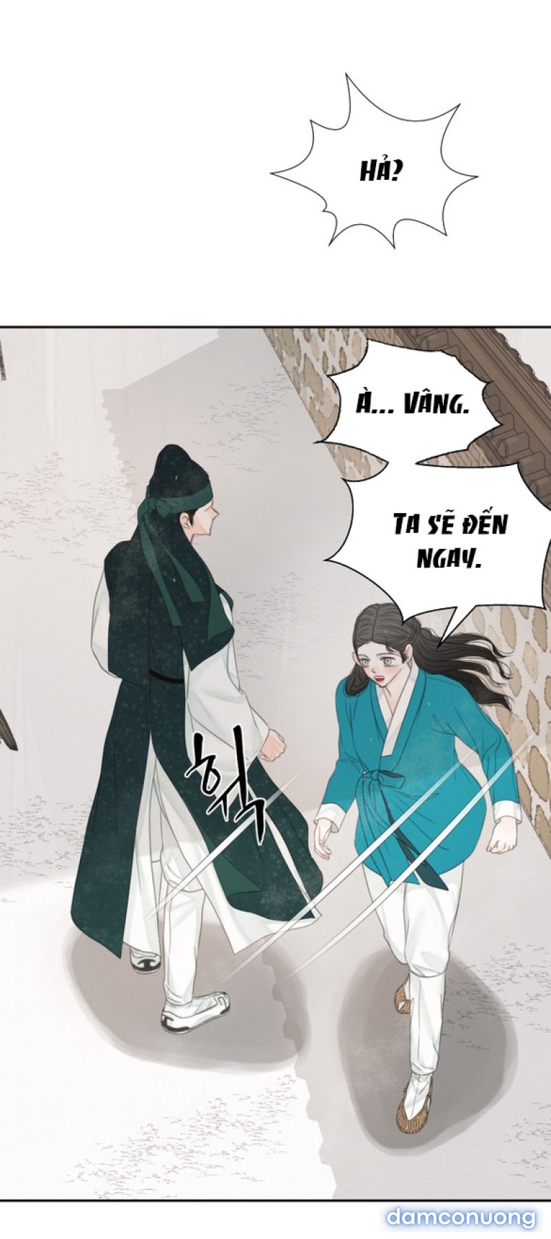 Chuyến Đi Đêm Cùng Nhà Vua 