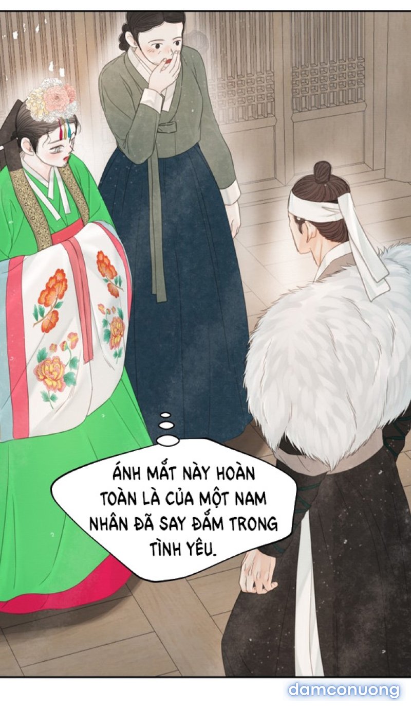 Chuyến Đi Đêm Cùng Nhà Vua 